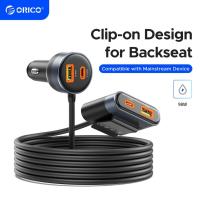 ราคา Orico 98W 4-Port Car Charger เข้ากันได้กับยานพาหนะ 12V-24V สําหรับโทรศัพท์/iPad/Dashcams.(Cc-98ac) (27300744233)