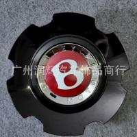 ราคา เหมาะสําหรับ Bentley Flying Hub Cap Continental GT Modified Hub Cap (43423388829)