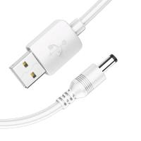 ราคา WU ที่มีประสิทธิภาพ 1M USB to DC5 5x2 1 มม.สายชาร์จการเชื่อมต่อที่ปลอดภัยสําหรับพัดลมเสียงกล่องโคมไฟตั้งโต๊ะของเล่นไฟฉาย Toothbrus (51101398338)