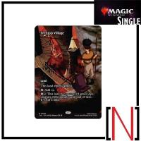 ราคา [MTG][Single][TLE] Treetop Village ระดับ Mythic [ภาษาอังกฤษ] (17860430015)