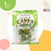 ราคา (3 ห่อ) Sennarido Green Snack Pistachios Wasabi ขนมญี่ปุ่น ถั่วพิสตาชิโอญี่ปุ่นเคลือบแป้งอบกรอบ รสวาซาบิ 80 g (27055154363)