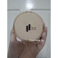 ราคา FIIT Cosmetics & Lifestyle True Skin Cushion เบอร์ 02 มือสอง ส่งฟรี (25752144154)