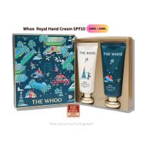 ราคา WHOO Gongjinhyang Royal Hand Cream 60ml (52652248984)