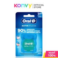 ราคา Oral-B Satin Floss Mint 50m ไหมขัดฟันออรัลบีซาติน 50ม.. (29029994362)