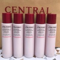 ราคา SHISEIDO Revitalizing Treatment Softener Lotion 75ml (7910519910)