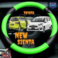 ราคา TOYOTA ใหม่ SIENTA พวงมาลัยรถพวงมาลัยป้องกันพวงมาลัย New Sienta พวงมาลัยรถ (54302922946)