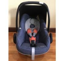 ราคา Maxi-Cosi กระเช้าคาร์ซีทเด็กรุ่นเฟ็บเบิ้ลพลัส (0-12 เดือน) (5756656071)
