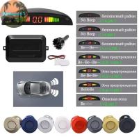 ราคา Annasun รถ LED เซ็นเซอร์ที่จอดรถชุด 4 เรดาร์ดิจิตอลจอแสดงผลที่ถูกต้องของระยะทางอุปสรรคนาฬิกาปลุก Parktronic ชุดเหมาะสําหรับรถส่วนใหญ่ TH (28381832822)