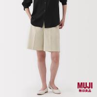 ราคา MUJI กางเกงขาสั้นโพลีเอสเตอร์รีไซเคิลสุภาพสตรี S25 (41815304796)