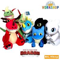 ราคา ✅สินค้าพร้อม​ส่ง​✅ ตุ๊กตา​มังกร "เจ้าเขี้ยวกุด" How To Train your Dragon แบรนด์​แท้‼️ มือสองนำเข้าคัดสภาพ✨ (26812522937)