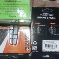 ราคา ผ้าเบรคสำหรับล้อคาร์บอน ยี่ห้อ Alligator (2892185193)