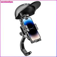 ราคา ครอบครัวที่อบอุ่นขึ้น หมวกกันน็อคขนาดเล็กไรเดอร์จักรยานไฟฟ้านําทางผู้ถือกันน้ําจักรยานร่มยึดโทรศัพท์บังแดดแบบพกพามินิร่มกันแดดสนับสนุนโทรศัพท (56650855320)