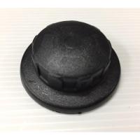 ราคา จุกล็อคใบพัดลม ฝาล็อคใบพัดลม มิตซูบิชิ 12 , 16 นิ้ว รุ่นใหม่ (1052891474)