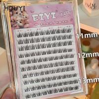 ราคา Lazy Trilogy False Eyelash - Natural Little Devil Manga Single Cluster Lashes - Fluffy Eyelash Extended Makeup (28001626168)