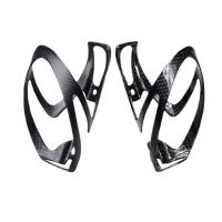 ราคา กรงขวดน้ำคาร์บอนไฟเบอร์น้ำหนักเบาMade in Italyสำหรับจักรยานเสือภูเขาและเสือหมอบ (24396797989)