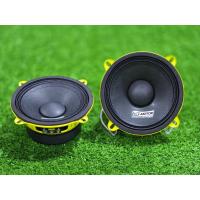 ราคา ลำโพง 5นิ้ว DK โครงเหลือง DK-MOTOR งานแท้ แรงๆ ดอกกลาง กลาง 5นิ้ว 4ohm ลำโพง5“ dk-motor (42622247348)