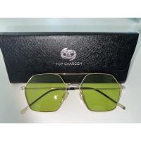 ราคา แว่นตากันแดด Playboy (21766703108)