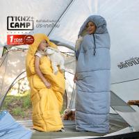 ราคา TKNZ CAMP Naturehike ถุงนอนสำหรับเด็ก Children sleeping bag (11722637906)