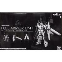 ราคา (ของแท้ |ใหม่) Pg 1/60 Full Armor Unit for PG RX-0 Unicorn Gundam (8381367248)
