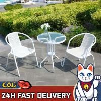 ราคา Luckyชุดโต๊ะรับแขก โต๊ะตกแต่งสวน โต๊ะกาแฟชุด table set (10329855557)