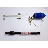 ราคา ROBUST ชุดโช๊คกันสะบัด MITSUBISHI PAJERO SPORT (1878539707)