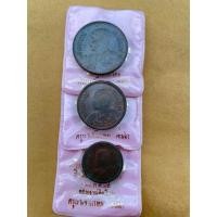 ราคา เหรียญหลวงพ่อเกษม เทิดพระเกียรติ 5 (24157979615)