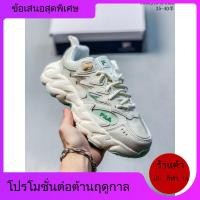 ราคา FILA FILA Official Fern Grass 2 คู่ Daddy รองเท้า 2025 ฤดูใบไม้ร่วงใหม่สไตล์รองเท้าลําลองกลางแจ้งผู้ชายกีฬารองเท้าผู้หญิง KM8A (41477129342)