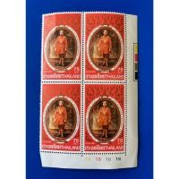 ราคา ST021-แสตมป์ฉลองพระบรมราชสมภพครบ 100 ปี ร.6 จำนวน 4 ดวง (24319681481)