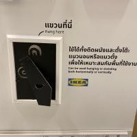 ราคา กรอบรูป อิเกีย รุ่น FISKBO ฟิสค์บู (41024225212)