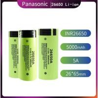 ราคา ถ่านชาร์จ คุณภาพสูง26650 แบตเตอรี่ 5000 mAh 3.7-4.2 V 50A แบตเตอรี่ลิเธียมไอออนสำหรับ 26650A Battery（แท้ 5000 mAh เต็ม） (26029151357)