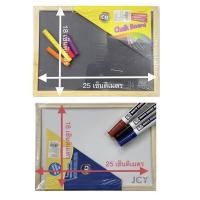 ราคา กระดานดำblackboardกระดานไวน์บอร์ดwhiteboard25x18cm (9846505158)
