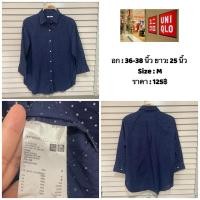 ราคา เสื้อเชิ้ตลายจุด uniqlo (เสื้อมือสองสภาพดี) (27235623565)