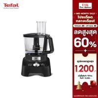 ราคา Tefal เครื่องเตรียมอาหาร DoubleForce รุ่น DO821838 DO821 DO8218 กำลังไฟ 1000 วัตต์ (รับประกันศูนย์ 2 ปี ) (7592985429)