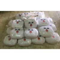 ราคา หมอนผ้าห่มโคนี่ อุ่นไอรัก (1612785073)