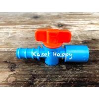 ราคา วาล์ว วาล์วหรี่ บอลสวม วาล์วหางปลา ท่อพีอี pe ต่อ pvc ขนาด 1/2*20 มิล (สวมท่อ) มือจับสีส้ม (8012356946)