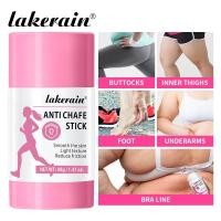 ราคา Lakerain Thigh Rescue Anti-Friction Stick,Anti Chafe Stick Anti Friction ต้นขา Stick สําหรับส้นเท้าแขนล่างต้นขาผิว 40g (40651993389)