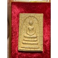 ราคา พระสมเด็จวัดระฆัง 122 ปี พิมพ์ใหญ่นิยมแตกลายงา พระสวย ประกันแท้ (24176645451)