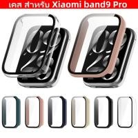 ราคา เคสกระจก สําหรับ xiaomi band9 Pro นาฬิกาเคส สำรอง Glass+Pc case For xiaomi band 9 Pro เคสนาฬิกา สําหรับ mi band 9Pro (26468857081)