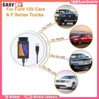 ราคา จัดส่งรวดเร็ว OBD2 V2.1 ELM 327 scanner เครื่องสแกนเนอร์วินิจฉัยรถยนต์ USB รองรับiOSและ Android (28765763899)