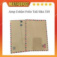 ราคา ซองจดหมายสีน้ําตาล สตริงซองจดหมายสีน้ําตาล Folio Sika 310 บรรจุ 10 แผ่น (56102928551)