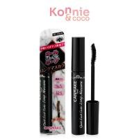 ราคา Canmake Quick Lash Curler Long 6.5ml แคนเมค มาสคาร่าเพื่อขนตางอนตลอดวัน. (21180543902)