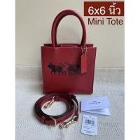 ราคา UsedCoach Mini Tote MINI CALLY CROSSBODY แท้ (14993470523)