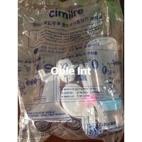 ราคา เซทกรวยปั๊มนม Cimilre 30 (316751548)