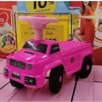 ราคา Progress Bike รถขาไถ S-26ขาไถ 4 ล้อ โปรเกรส เลิร์นนิ่งคาร์ (10291319339)