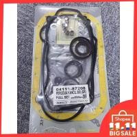 ราคา Perodua KANCIL 850 (เครื่องยนต์) (PERFECT) OVERHAUL GASKET SET OVERHAUL FULLSET 04111-87208 VITON (23468946622)