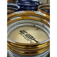 ราคา วงล้ออาก้อน MORAD SPAIN 17/1.40 วงล้อAKRONT(งาน ZBK) (26860223002)