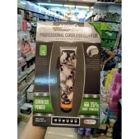 ราคา ปัตตาเลี่ยนไร้สาย อาบีดอส ฟันเฝด วินเทจ ลายหัวกระโหลก Abydos Fade Blade Hair clipper (6028222990)