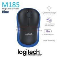 ราคา Logitech M185 Wireless Mouse สีฟ้า ประกันศูนย์ 3ปี ของแท้ (Blue) (3281350247)