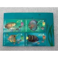 ราคา แสตมป์ฮ่องกงชุดปลาทปีะเล ปี2003 ครบชุด4 ดวง (24575242403)