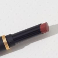 ราคา ฟิกเกอร์ ,,MAC Powder Kiss Velvet Blur Slim Stick 2g - Over The Taupe แมค ลิปสลิม สีนู้ดน้ำตาล (27556793193)